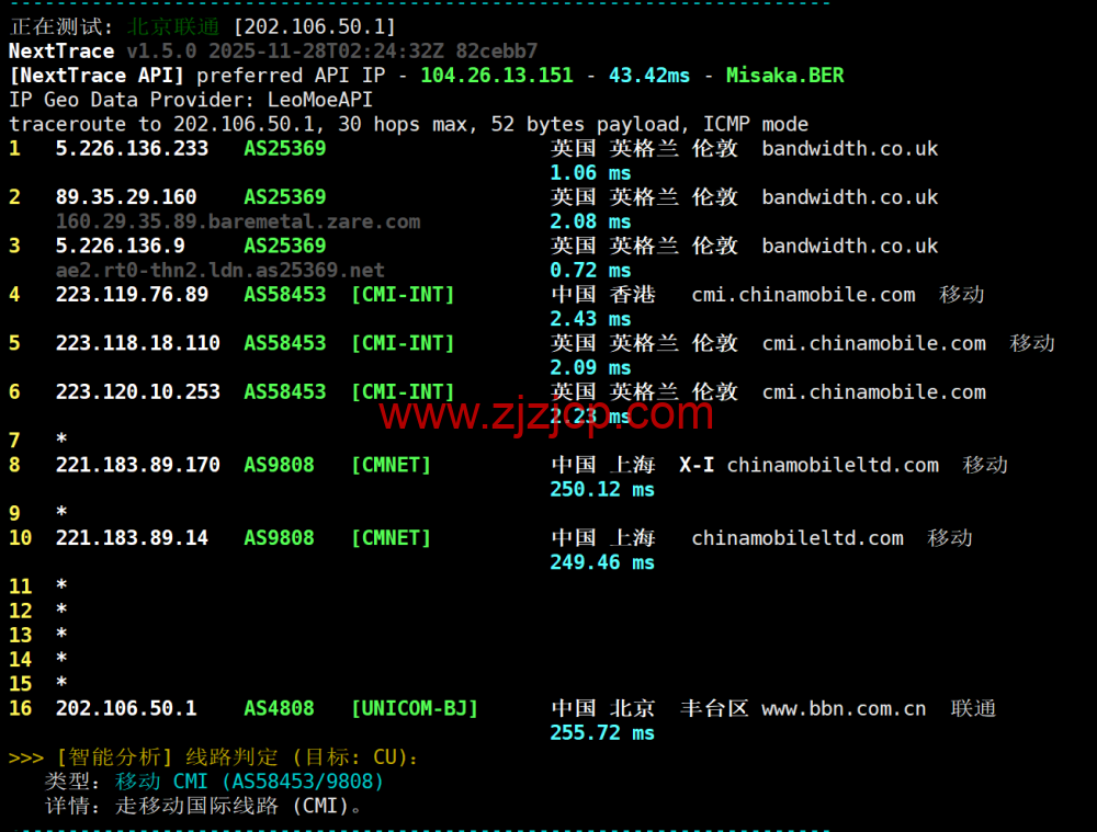 Evoxt：英国伦敦 VPS 测评，AMD EPYC+ NVMe，欧洲稀缺 CMI 回程，流媒体解锁，1Gbps 大带宽，月付.99 起