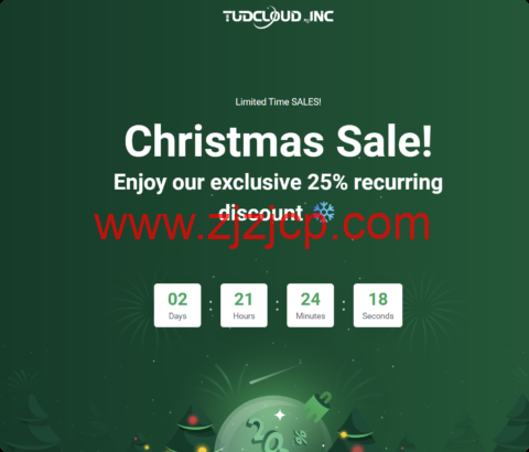 #双旦狂欢季#Tudcloud：VPS 主机全场 7.5 折限时特惠，香港 CN2 线路 VPS 月付 3.75 美元起，西雅图 VPS 月付 4.5 美元起