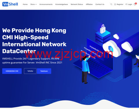 VmShell:买香港 CMIN2.HK,550Mbps-750Mbps 带宽,2TB 月流量,/年起,免费送美国服务器 VmShell:买香港 CMIN2.HK,550Mbps-750Mbps 带宽,2TB 月流量,/年起,免费送美国服务器