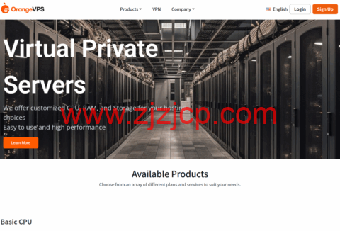 #马年新春特惠#OrangeVPS：全场月付 9.5 折/年付 8.4 折，2 核/2GB/28GB NVMe/2888GB@750Mps 带宽，$2.63/月起，香港/日本/新加坡/美国机房