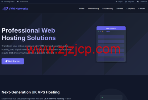 VM6 Networks 英国高性价比 VPS ：Ryzen 9950X+10Gbps，年付低至 £18 还带 1Tbps 抗 DDoS