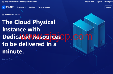 DMIT： 美国 LANX.AN5 VPS 补货｜CN2 GIA/CMIN2/BGP 月付 $12.98 起