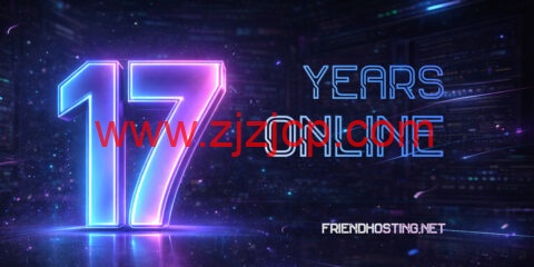 #17 years#Friendhosting LTD：全场 VPS 5 折，€1.49/月起，美国/日本/德国/荷兰等多个机房