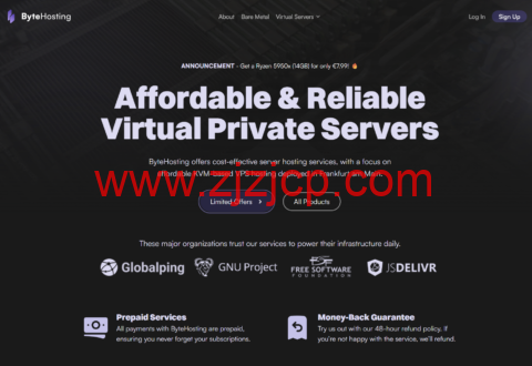 ByteHosting： 德国 KVM VPS 优惠 2 欧元起，Intel/Ryzen 9 大内存 NVMe VPS（法兰克福机房）