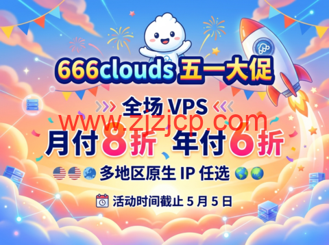 20260505 69f937b09b34f