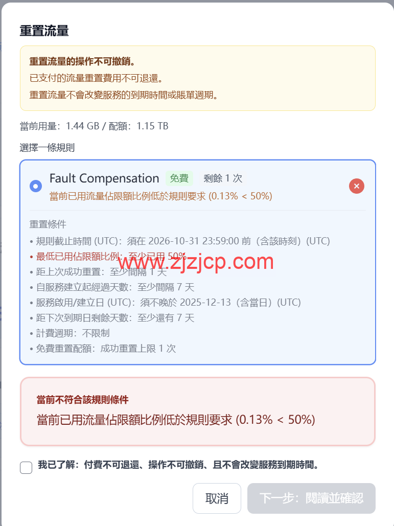 20260505 69f941be995d4