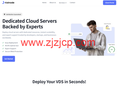 Kainode：新加坡机房 VPS 2 核 4G 60G SSD 100Mbps 带宽月付 $3.74