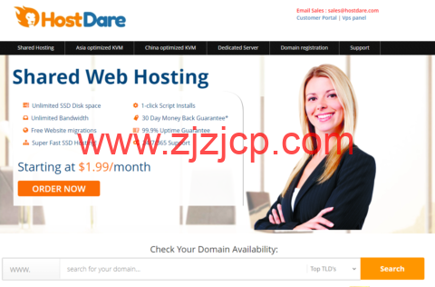 HostDare：洛杉矶机房 VPS 1TB 流量 1Gbps 带宽 可选 CN2 GIA 年仅 19.5 美元
