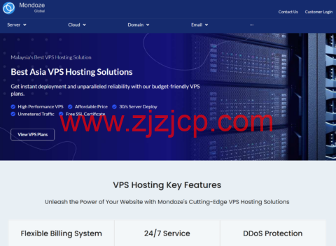 Mondoze：马来西亚原生机房 IP VPS 月付 $8.33 起，2 核 2GB 内存 / 60GB SSD / 不限流量 / KVM 架构