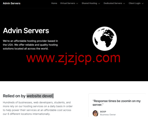 Advin Servers 堪萨斯 KVM VPS 优惠：8 核 16G 内存/128GB NVMe/32TB 流量/10Gbps 端口，月付 $8 起