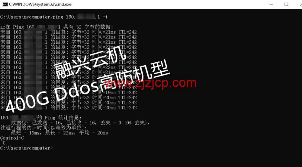 融兴云机服务器怎么样？香港大带宽、住宅 IP 云服务器及大陆高防物理机推荐