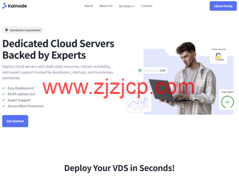 Kainode 新加坡 VPS 7.5 折：2 核 4GB/60GB SSD/1TB 流量，月付 $5.24 起