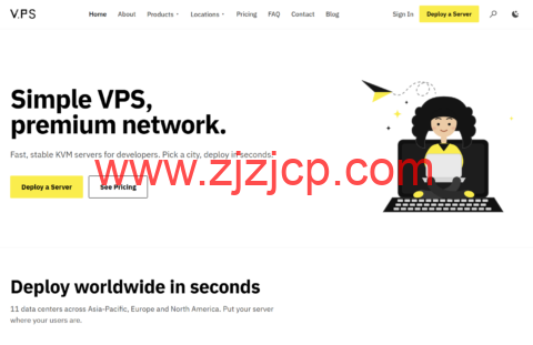 v.ps 香港 VPS 优惠：Equinix HK2 机房 1Gbps 国际线路，月付 €6.95 起